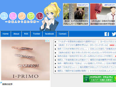 ���ޥ֥顡���15�С������������ᡡ����˴�Ϣ��������-02