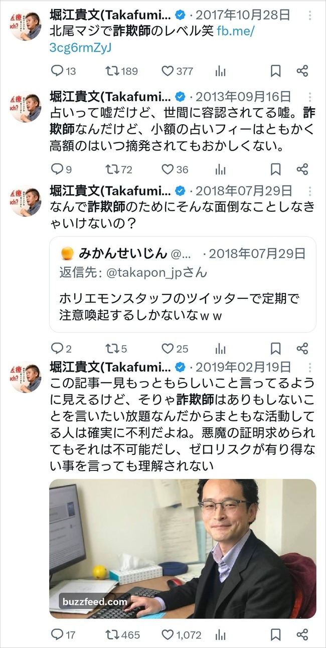 �ۥꥨ��� ������ ��Ǻ ���̱��� �����դ˴�Ϣ��������-03