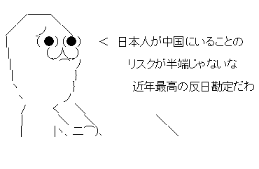 ああ2s3だ1fd32さ1f32dさ