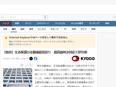 ����ϫƯ�ʡ��ǹ�ۡ�Ƚ�衡����ˡ�����������ݸ��ˡ�������˴�Ϣ��������-02