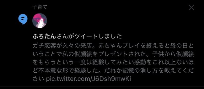 ��¯����������ҡ����������֤�����֤����ץ쥤����������ץ쥼��ȡ����鳨�˴�Ϣ��������-03