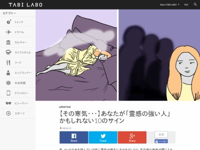 �ۥ顼����������˴�Ϣ��������-02