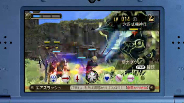 ���Υ֥쥤�ɤ˴�Ϣ��������-01