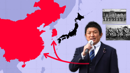 参政党　神谷宗幣　政策　支持者　自民党　選挙　議席　SNS　日独伊三国同盟に関連した画像-01