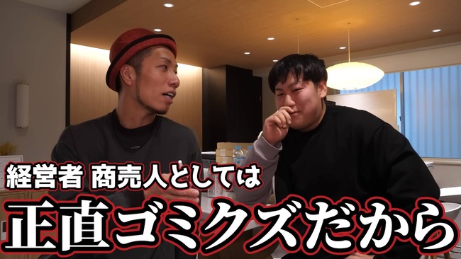 �桼���塼�С����ҥ��롡��ͧ��ͧã�������ɥ���åס�ͷ�ڼˡ���Ź��ŹĹ������������ȥ�ϥåԡ���flat��˼�˴�Ϣ��������-02