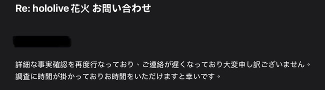 �ۥ��饤�֡��ֲС��ʡ������åȡ����䡡���ʡ����ʡ����̤˴�Ϣ��������-08