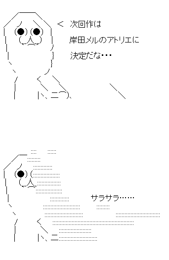 aa32sa1f23dsa1f32asd
