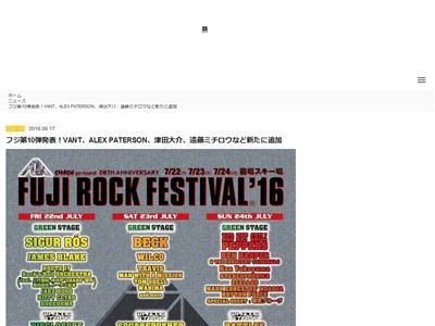 �ե����å��˴�Ϣ��������-02