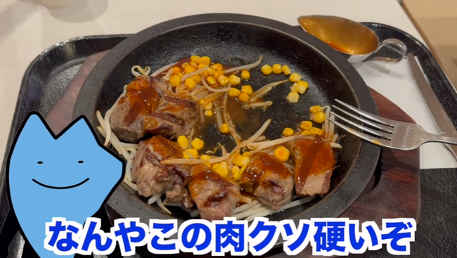 YouTuber���桼���塼�С���YouTube�����ࡡ���ơ��������������ߡ����ۡ��Ӥ�Ф������ʸФ˴�Ϣ��������-04