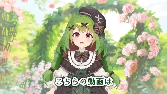 箱庭秕 実験 乙女の穴 ねるねるねるね 粉 水 実家に関連した画像-02