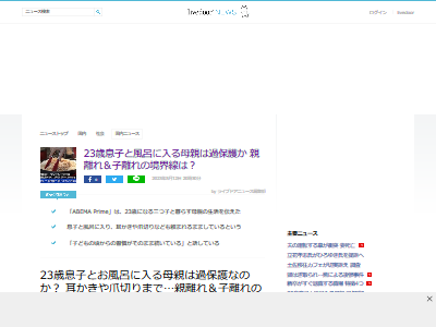 ��Υ�졡��Υ�졡��󥪥ڡ��ޥ����󡡥ޥ�������ץ�å������˴�Ϣ��������-02