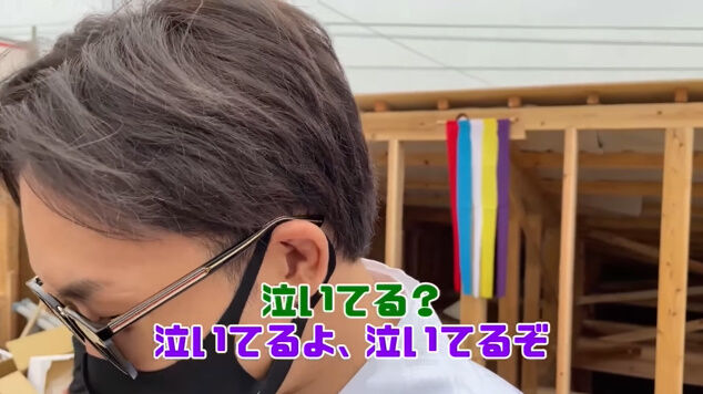 ī��̤�� ���� �Ф黵�� ���ͼ� �ߤޤ� ��« Youtube�˴�Ϣ��������-25