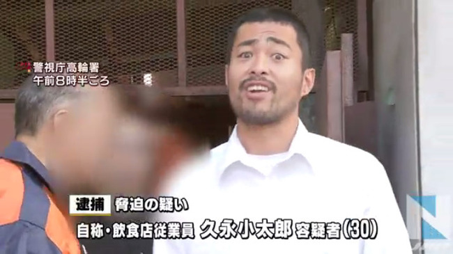 �顼��󡡶������ױʾ���Ϻ����ݤ˴�Ϣ��������-05