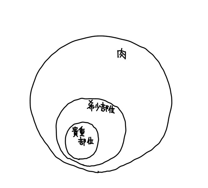 ۥ󤷤ġ̡̡̡̣˴Ϣ-03