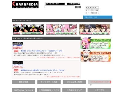 アニオタ1万人が選ぶ シブいおじさんキャラ ランキング 男も女も見える素敵キャラがこいつらだ オレ的ゲーム速報 刃