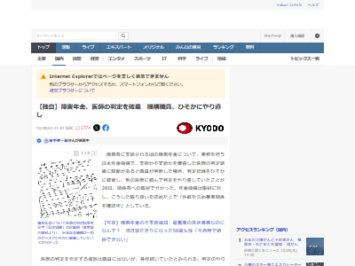 ����ǯ�ⵡ�����㳲ǯ�⡡�ٵ롡�Իٵ롡Ƚ�ꡡ��ա������˴�Ϣ��������-02