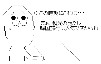 a5