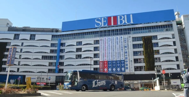 池袋　豊島区長　ヨドバシカメラ　西武池袋本店　出店反対に関連した画像-01