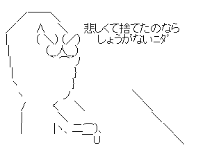 grthgdrthdrj