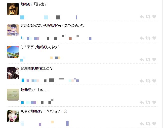 オレ的ゲーム速報 刃