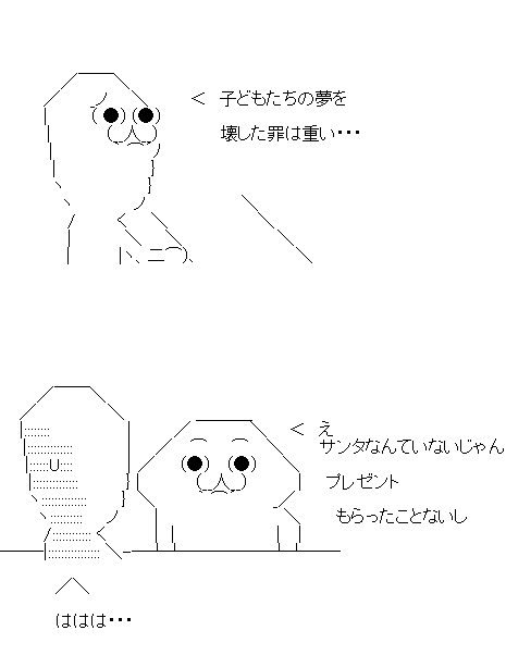 aaf12ds3af132dsa123dsa1f32dsaf213a