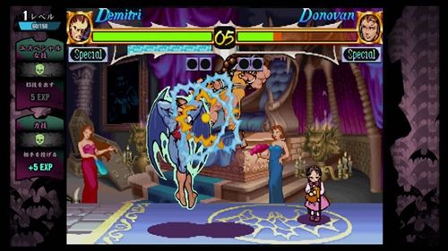 vampire-resurrection-screenshot-21