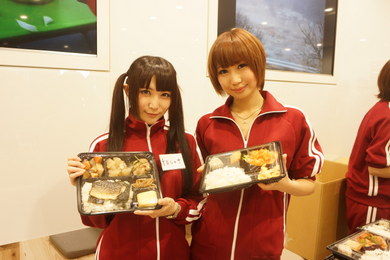 ike_130828joshimane13