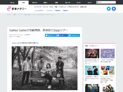 ����쥪����쥤����ư�Ƴ����Х�ɡ����ڤ˴�Ϣ��������-02