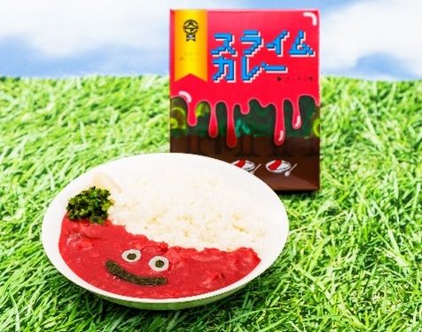スライムカレー スライムベス ドラゴンクエスト 唐辛子 スパイス にんにく カレーライス ヴィレッジヴァンガードに関連した画像-01