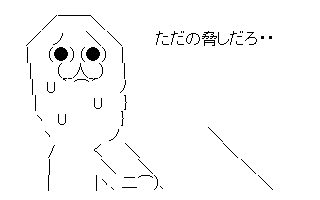 fesrgrth]
