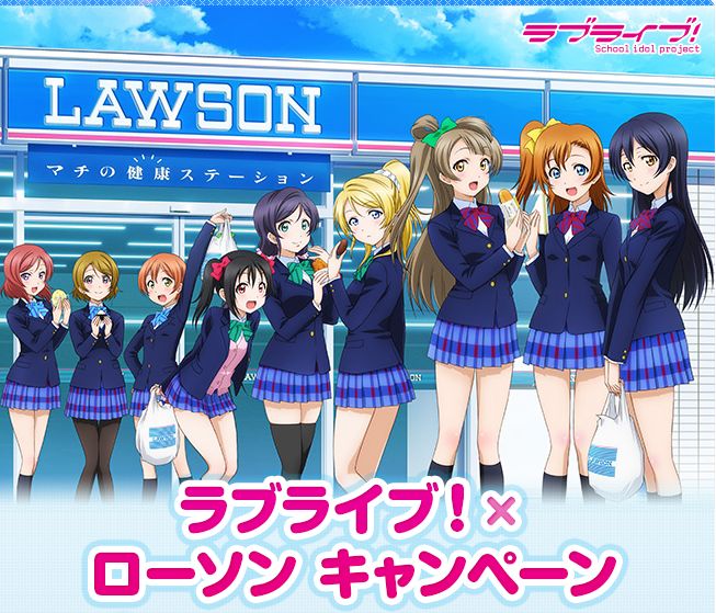 ラブライブに関連した画像-16