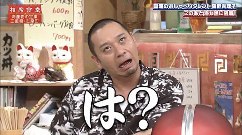 ソニー SIE PS5 宣伝 CM センスに関連した画像-02