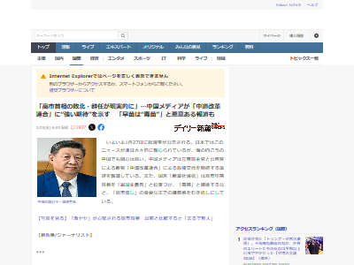 Ω��̱���ޡ������ޡ���̱�ޡ���̱̱���ޡ�������ƻ����Ϣ�硡������������Ĥ˴�Ϣ��������-02