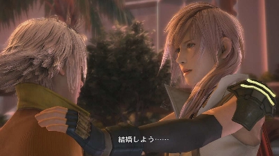 ライトノベル作家のff13レビュー 評価は80点 オレ的ゲーム速報 刃