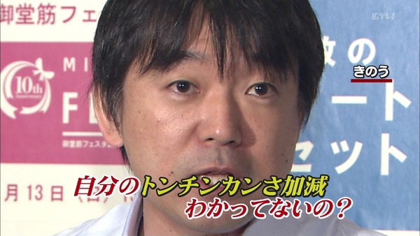 国歌起立斉唱条例 橋下市長のブチギレ取材 改めてみるとすっげー怒ってるw オレ的ゲーム速報 刃 国歌起立斉唱条例 橋下市長のブチギレ取材 改めてみるとすっげー怒ってるw オレ的ゲーム速報 刃