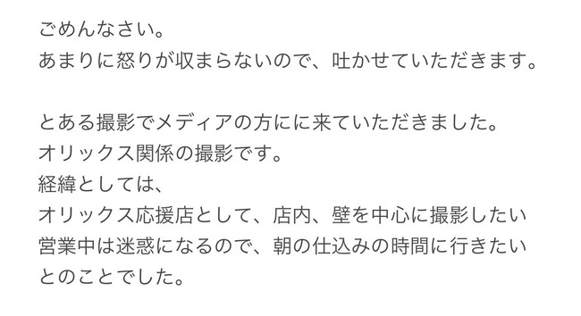 �ޥ����ߡ���ǥ������顼��󡡲ֵ������˴�Ϣ��������-02