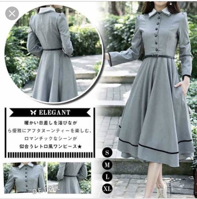 これ着てる子に告白されたら0 2秒で落ちる と話題の英国風ワンピースがこちら めちゃ可愛すぎるwwwww オレ的ゲーム速報 刃 これ着てる子に告白されたら0 2秒で落ちる と話題の英国風ワンピースがこちら めちゃ可愛すぎるwwwww オレ的ゲーム速報 刃