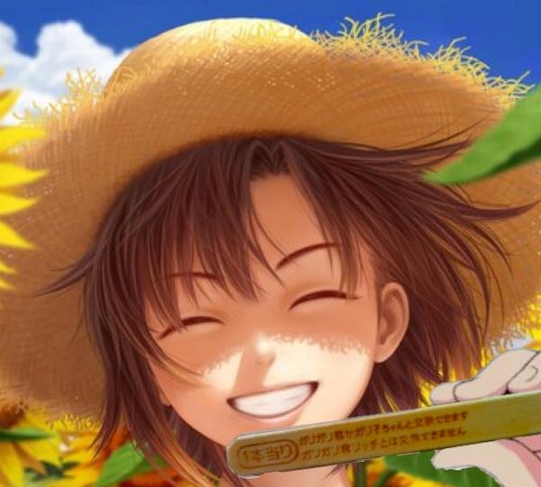 朗報 妊娠検査薬コラ が気持ち悪い人のために代わりの素材が出来たぞ こっちのが圧倒的に健全可愛いwwwwwwwww オレ的ゲーム速報 刃 朗報 妊娠検査薬コラ が気持ち悪い人のために代わりの素材が出来たぞ こっちのが圧倒的に健全可愛いwwwwwwwww オレ的ゲーム速報 刃