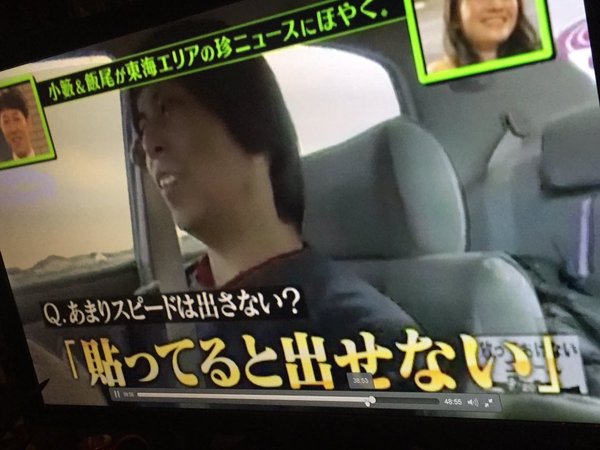 プリパラおじさんから全オタクが見習うべき名言が飛び出す プリパラおじさんのくせにかっけええええ オレ的ゲーム速報 刃 プリパラおじさんから全オタクが見習うべき名言が飛び出す プリパラおじさんのくせにかっけええええ オレ的ゲーム速報 刃