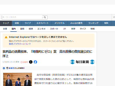 ��Լ��ꡡ��̱�ޡ��ݿ���Ω������������ƻ�������ǡ������ʡ����ǡ�����˴�Ϣ��������-02