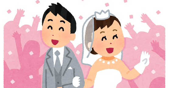 芸能人結婚一般男性についてに関連した画像-01