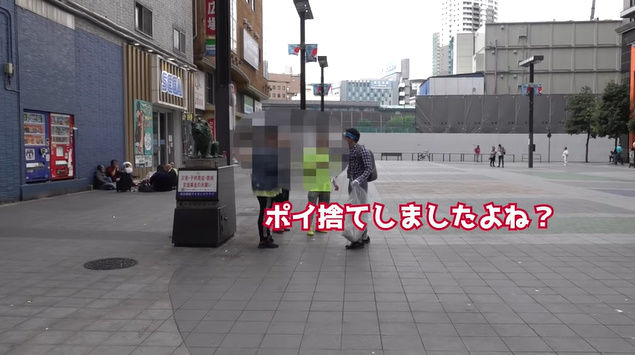 格闘家がオタクの格好して歌舞伎町でポイ捨てを注意したら喧嘩を売られて まさかの結果にｗｗｗｗｗｗｗ オレ的ゲーム速報 刃