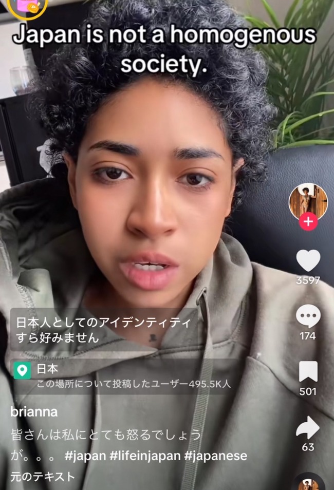 ����͡����ܡ��إ��ȡ����̡��ȥ��졡���顡�Է顡�ǥޤ˴�Ϣ��������-15