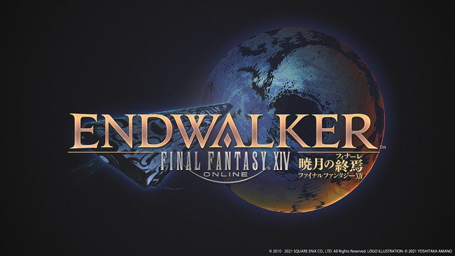 FF14¡¡µÈÅÄP¡¡¥¹¥¯¥¨¥Ë¡¡ÇÍëÊ»¨¸À¡¡¶ì¸À¡¡¥¢¥ó¥Á¤Ë´ØÏ¢¤·¤¿²èÁü-01