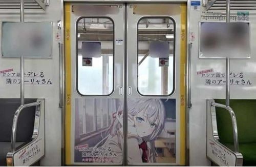 海外　出羽守　日本　異状　二次元　アニメ　キャラクター　ラッピング　公共の場に関連した画像-01