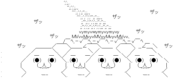 ¤ä¤ëÉפÎÂç¹Ô¿Ê