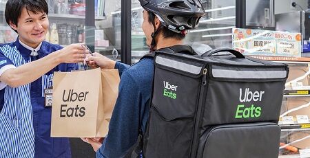 Сã ʥСץ졼 դ Х UberEats˴Ϣ-01