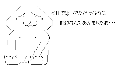 hrtydjhdrkj