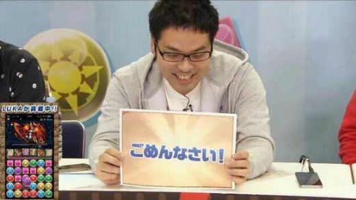 山本大介 Japaneseclass Jp 山本大介 Japaneseclass Jp