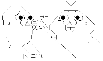 ワンオク や セカオワ などのバンドを風刺した動画 感情のピクセル が1週間で0万再生の大ブレイク お前らどんだけリア充嫌いなんだよ オレ的ゲーム速報 刃 ワンオク や セカオワ などのバンドを風刺した動画 感情のピクセル が1週間で0万再生の大ブレイク お前らどんだけリア充嫌いなんだよ オレ的ゲーム速報 刃